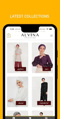 Alvina Palestine android App screenshot 9